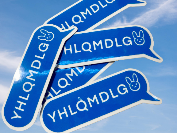 YHLQMDLG Text Sticker